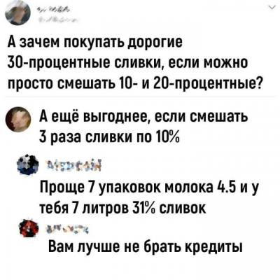 Прикрепленное изображение: 295548011_3257008567952587_1367545753957313598_n.jpg